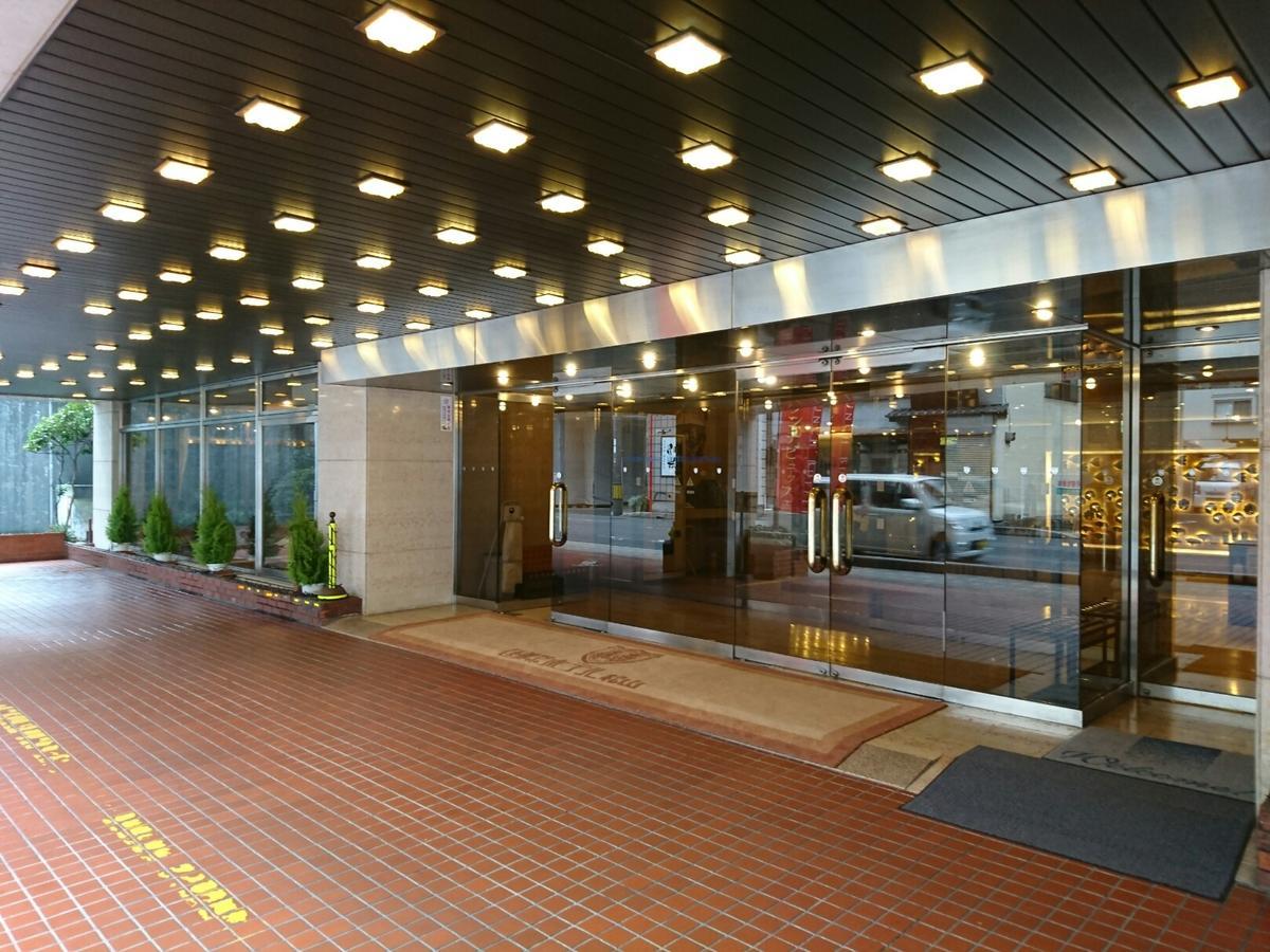 International Hotel Matsuyama Matsuyama  Eksteriør billede